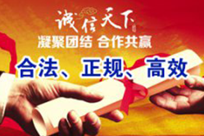 欠款遭起诉，法院是否已受理？